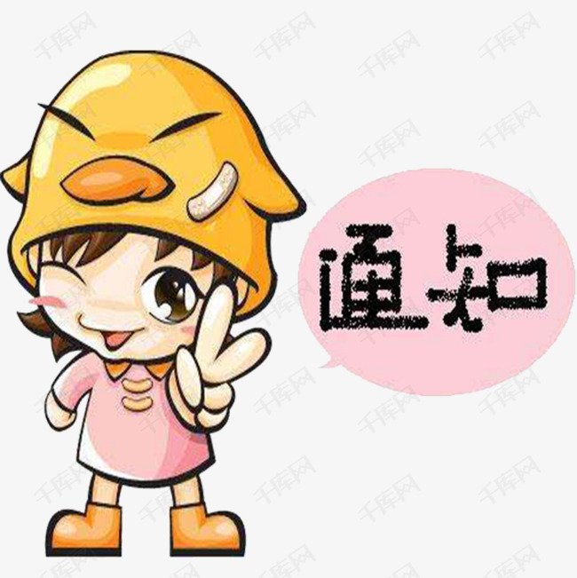 南京市玄武区北京东路63号人才大厦二