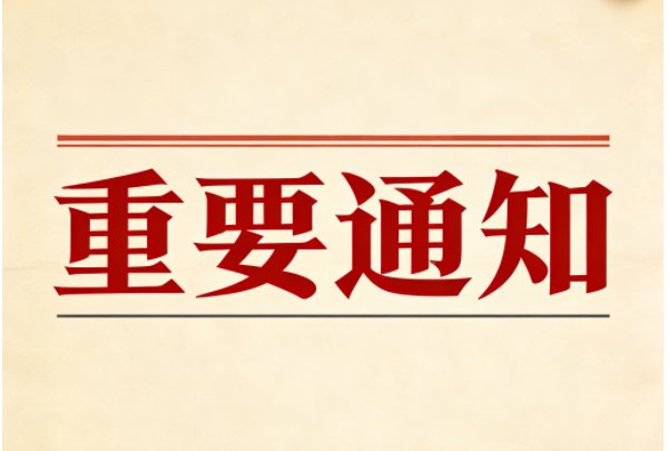 00-12