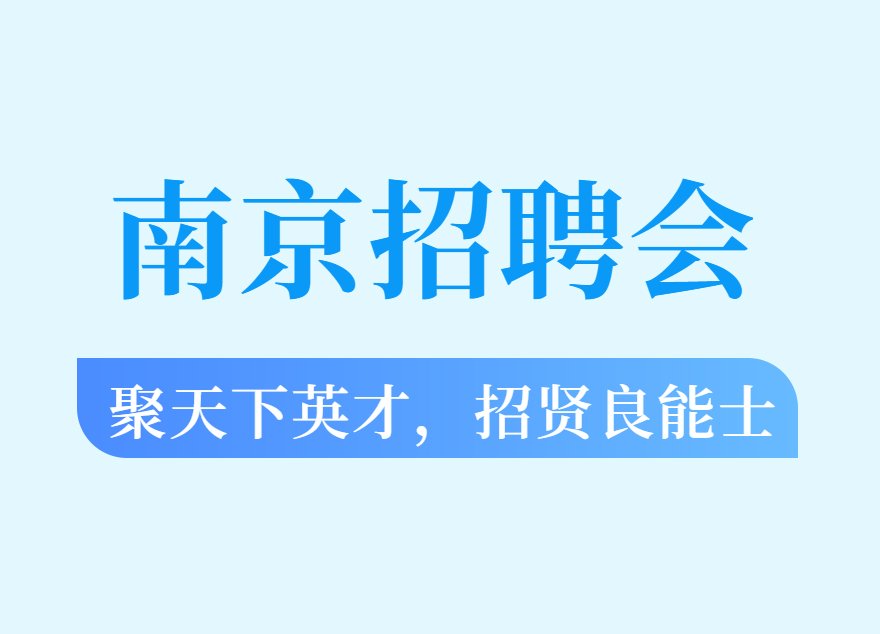 特色品牌