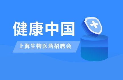 满足社会和用人单位对不同层次