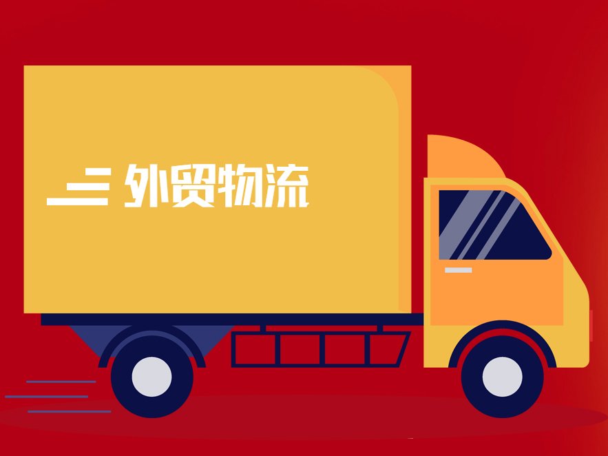 不同类型的岗位需要